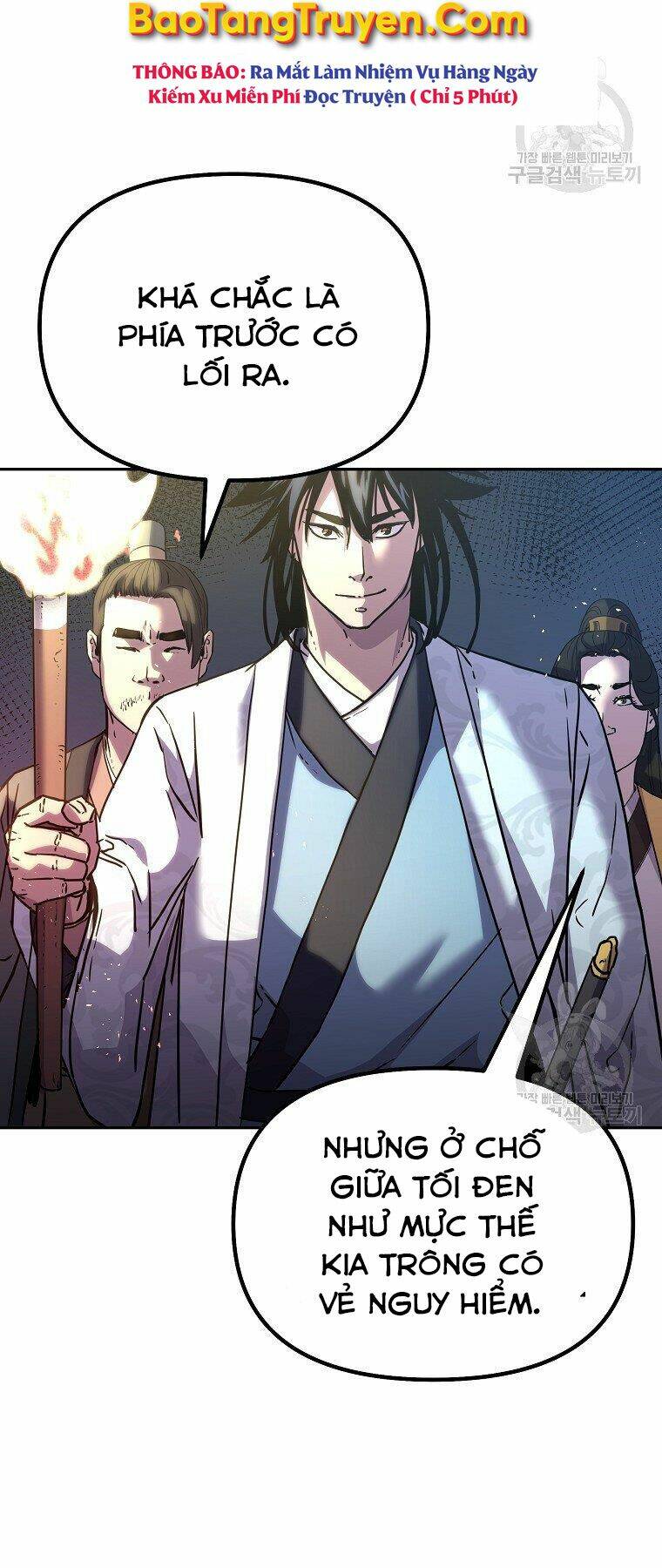 Sự Chuyển Sinh Vào Võ Lâm Thế Gia Của Ranker Chapter 40 - Trang 2