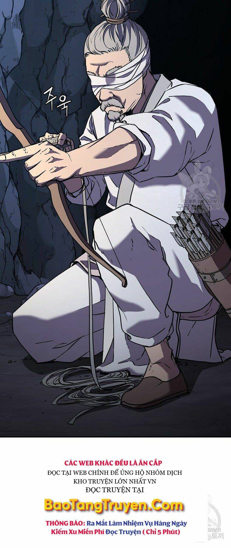 Sự Chuyển Sinh Vào Võ Lâm Thế Gia Của Ranker Chapter 40 - Trang 2