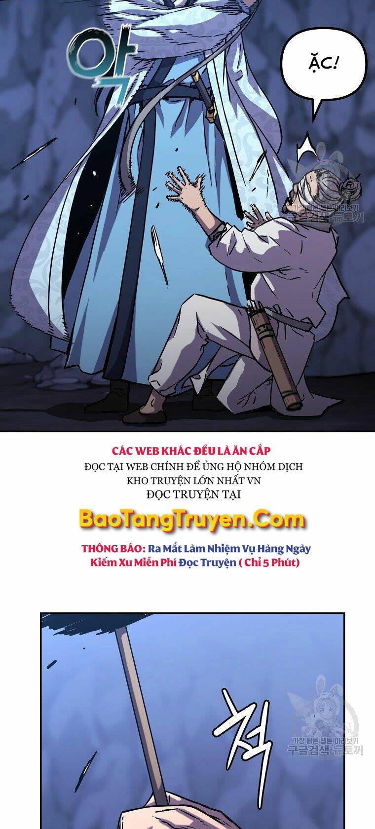 Sự Chuyển Sinh Vào Võ Lâm Thế Gia Của Ranker Chapter 40 - Trang 2