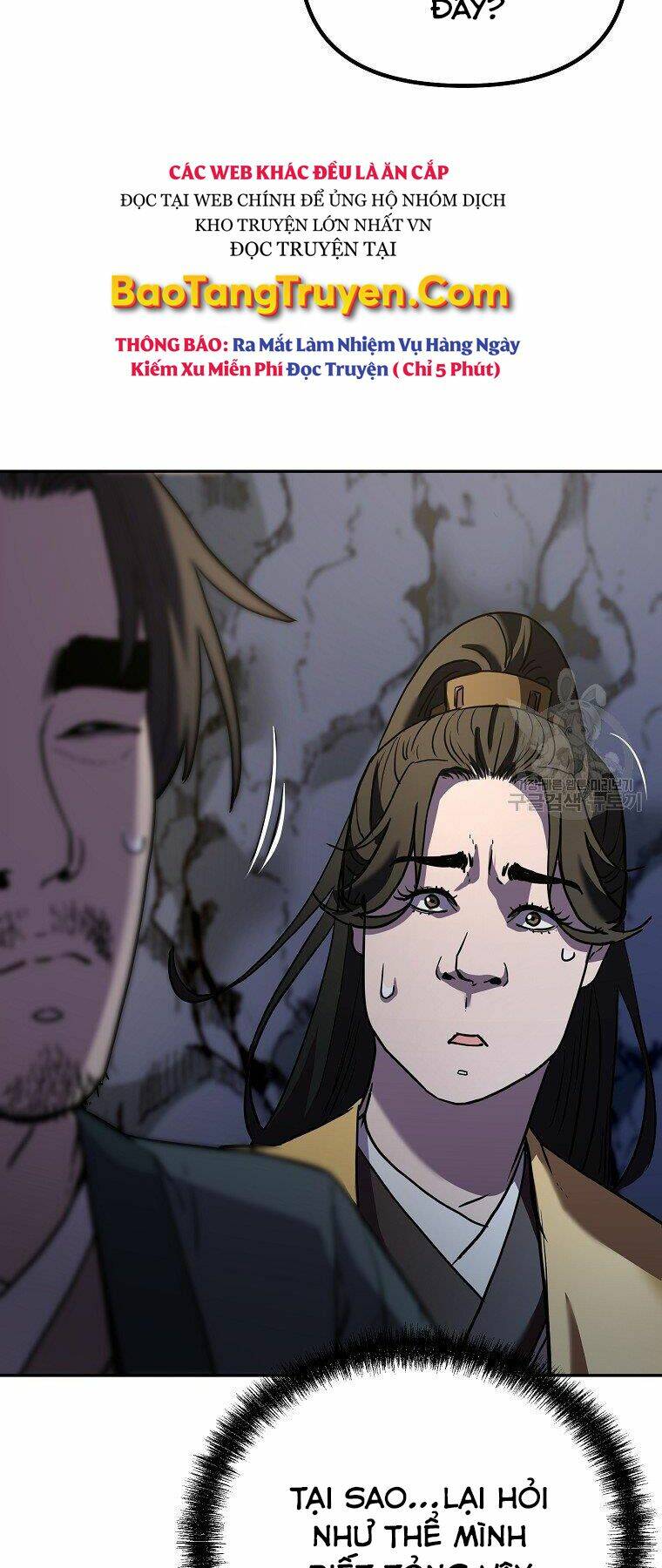 Sự Chuyển Sinh Vào Võ Lâm Thế Gia Của Ranker Chapter 40 - Trang 2