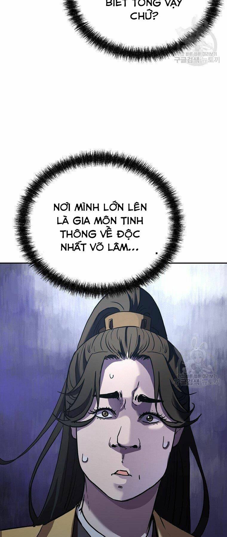 Sự Chuyển Sinh Vào Võ Lâm Thế Gia Của Ranker Chapter 40 - Trang 2