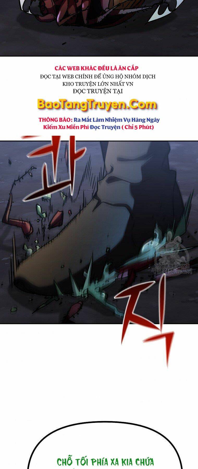 Sự Chuyển Sinh Vào Võ Lâm Thế Gia Của Ranker Chapter 40 - Trang 2