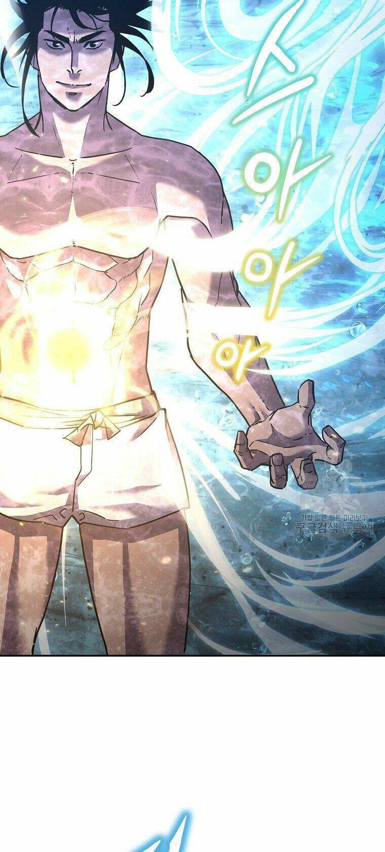 Sự Chuyển Sinh Vào Võ Lâm Thế Gia Của Ranker Chapter 40 - Trang 2