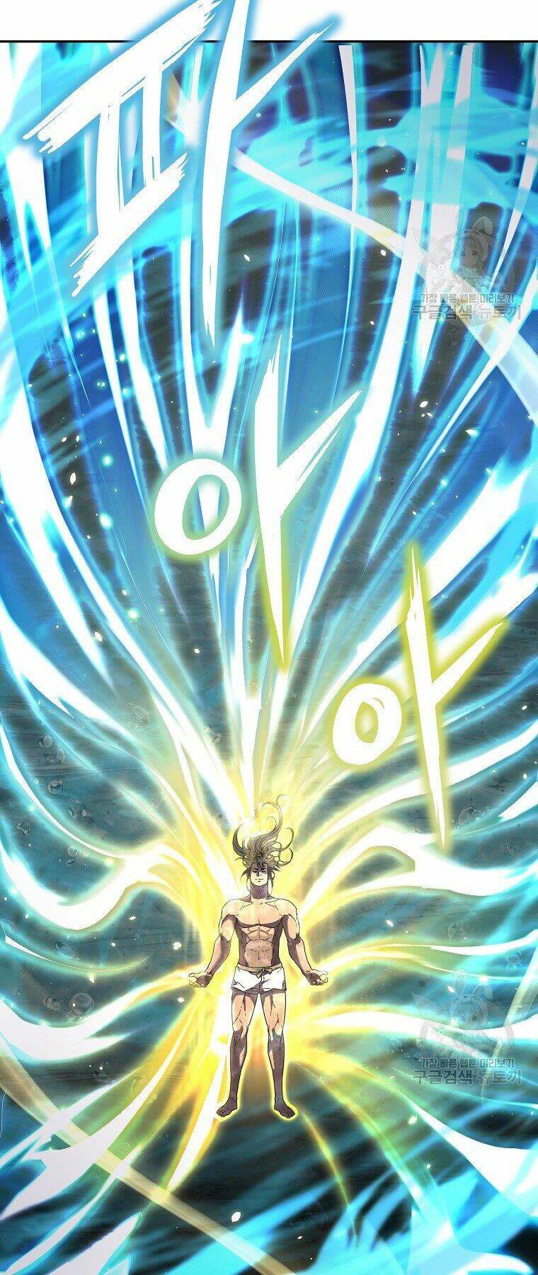 Sự Chuyển Sinh Vào Võ Lâm Thế Gia Của Ranker Chapter 40 - Trang 2