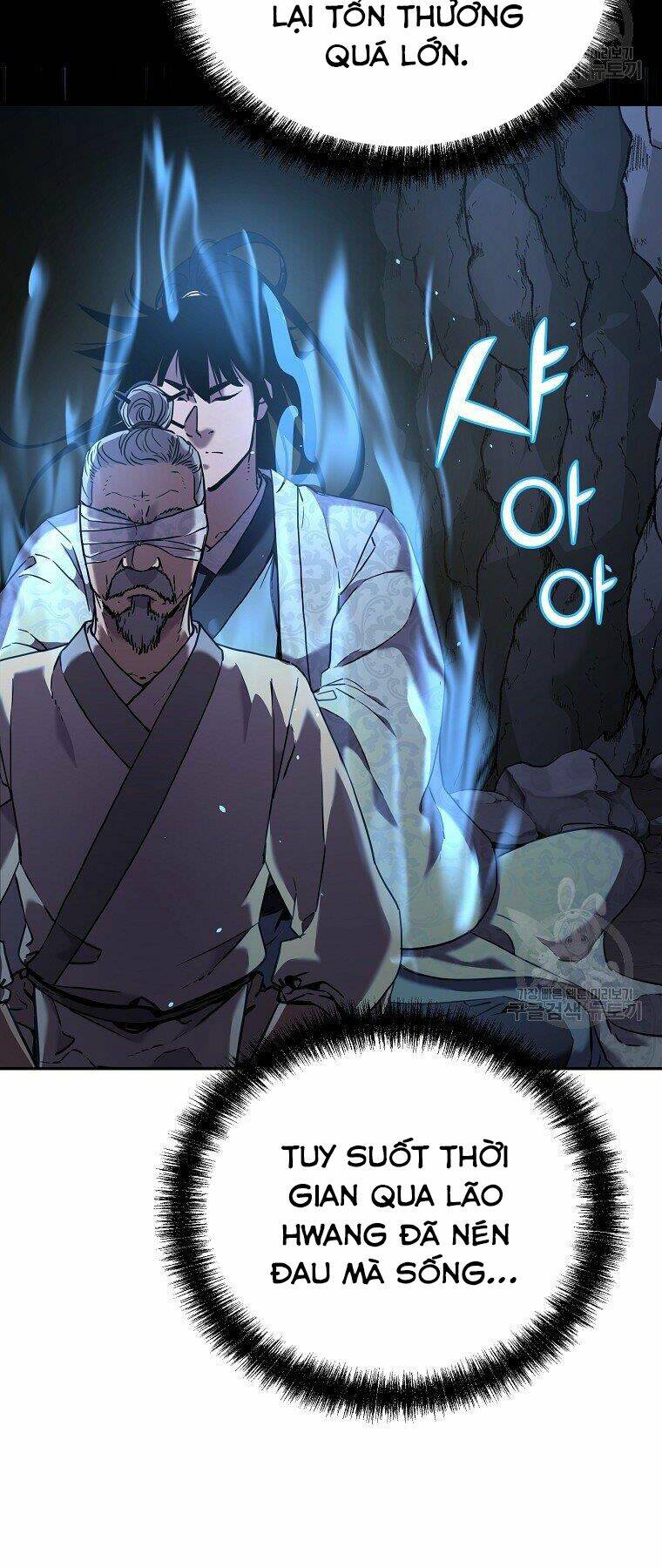 Sự Chuyển Sinh Vào Võ Lâm Thế Gia Của Ranker Chapter 41 - Trang 2