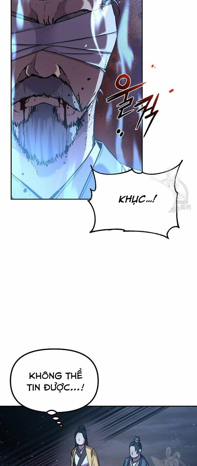 Sự Chuyển Sinh Vào Võ Lâm Thế Gia Của Ranker Chapter 41 - Trang 2