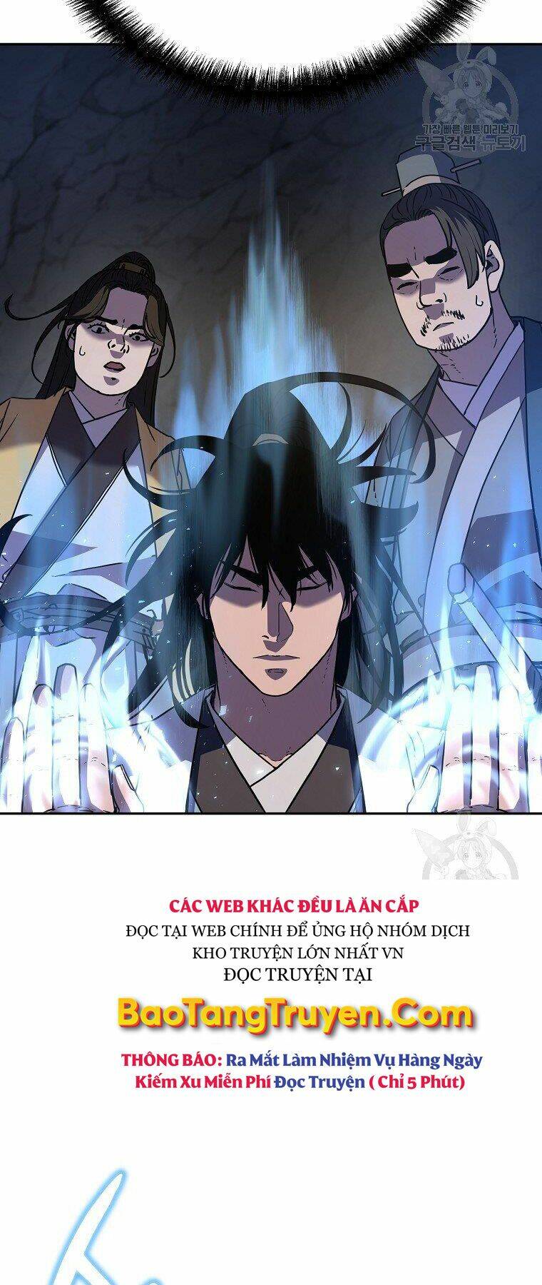 Sự Chuyển Sinh Vào Võ Lâm Thế Gia Của Ranker Chapter 41 - Trang 2