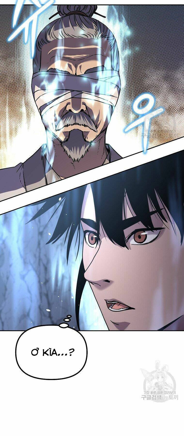 Sự Chuyển Sinh Vào Võ Lâm Thế Gia Của Ranker Chapter 41 - Trang 2