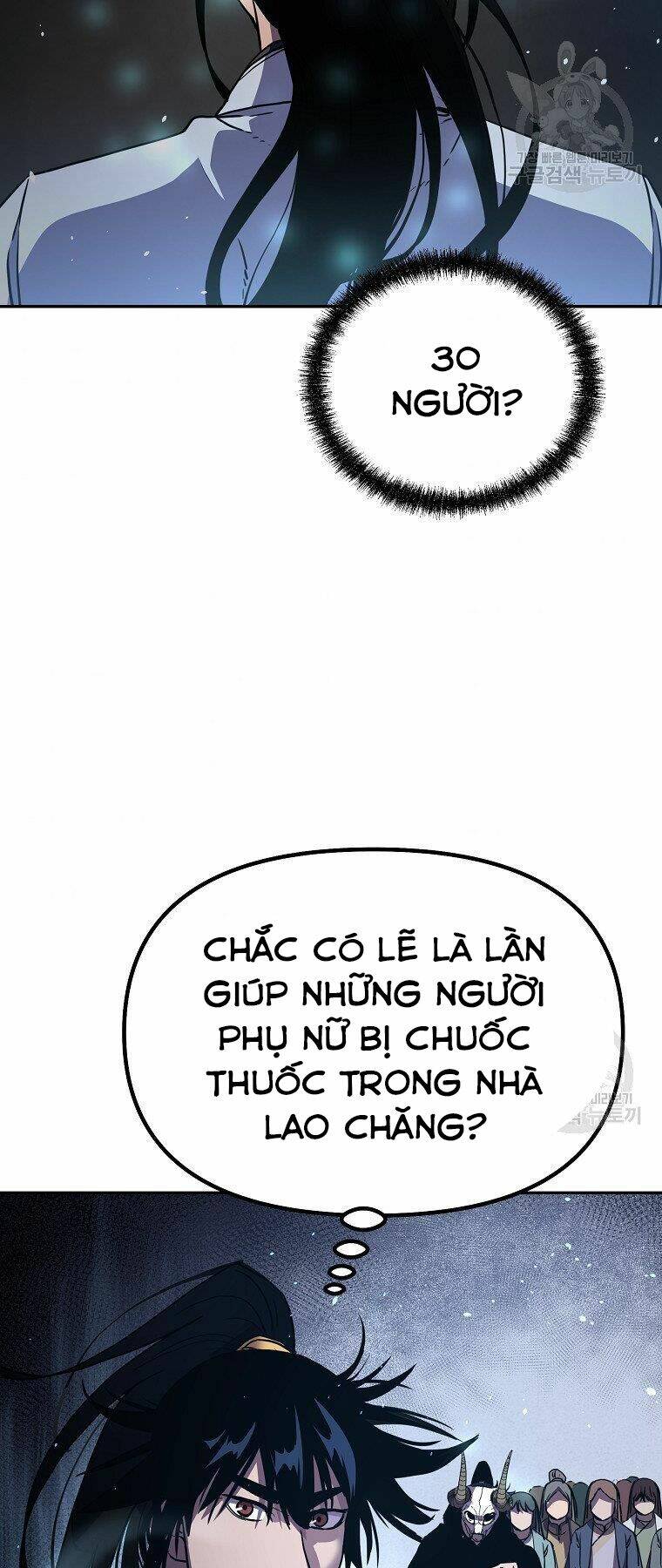 Sự Chuyển Sinh Vào Võ Lâm Thế Gia Của Ranker Chapter 41 - Trang 2