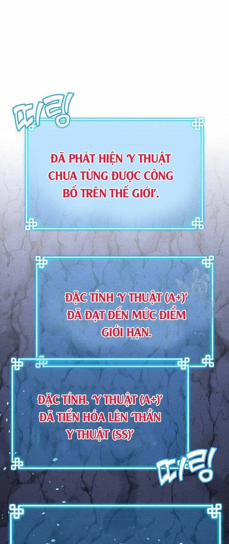 Sự Chuyển Sinh Vào Võ Lâm Thế Gia Của Ranker Chapter 41 - Trang 2