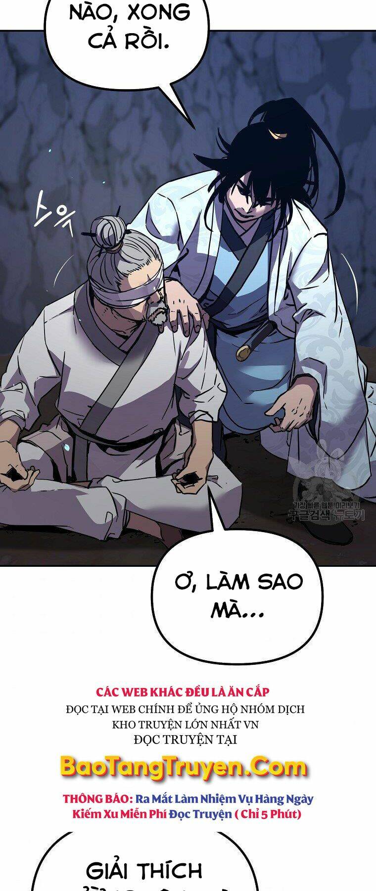 Sự Chuyển Sinh Vào Võ Lâm Thế Gia Của Ranker Chapter 41 - Trang 2