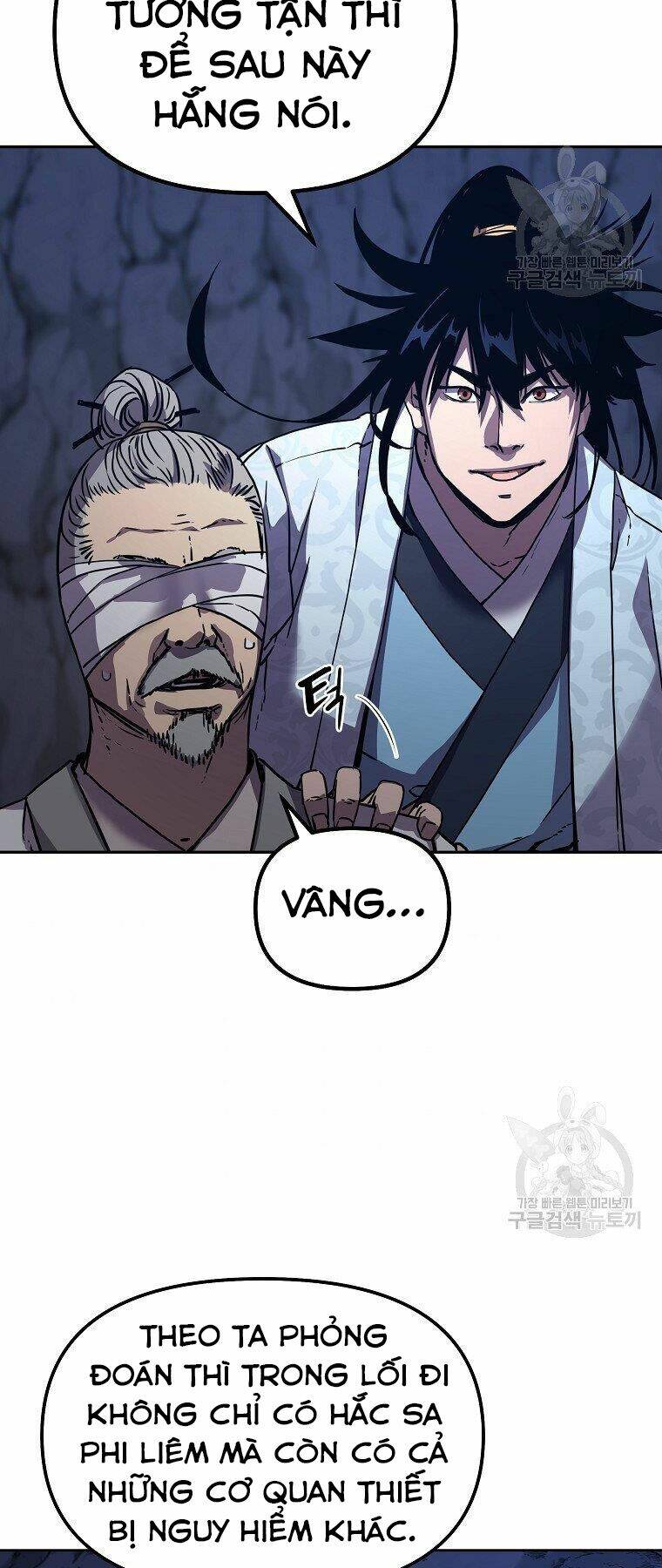 Sự Chuyển Sinh Vào Võ Lâm Thế Gia Của Ranker Chapter 41 - Trang 2