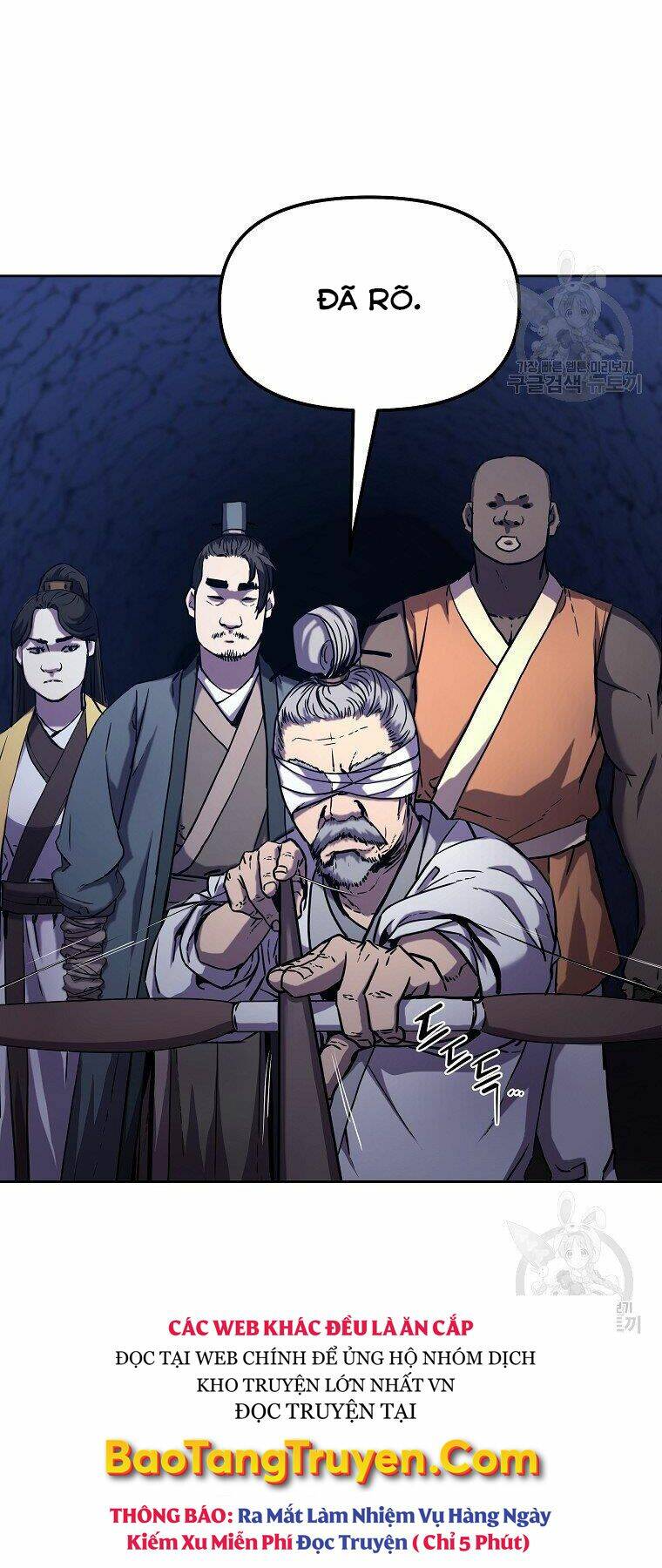 Sự Chuyển Sinh Vào Võ Lâm Thế Gia Của Ranker Chapter 41 - Trang 2