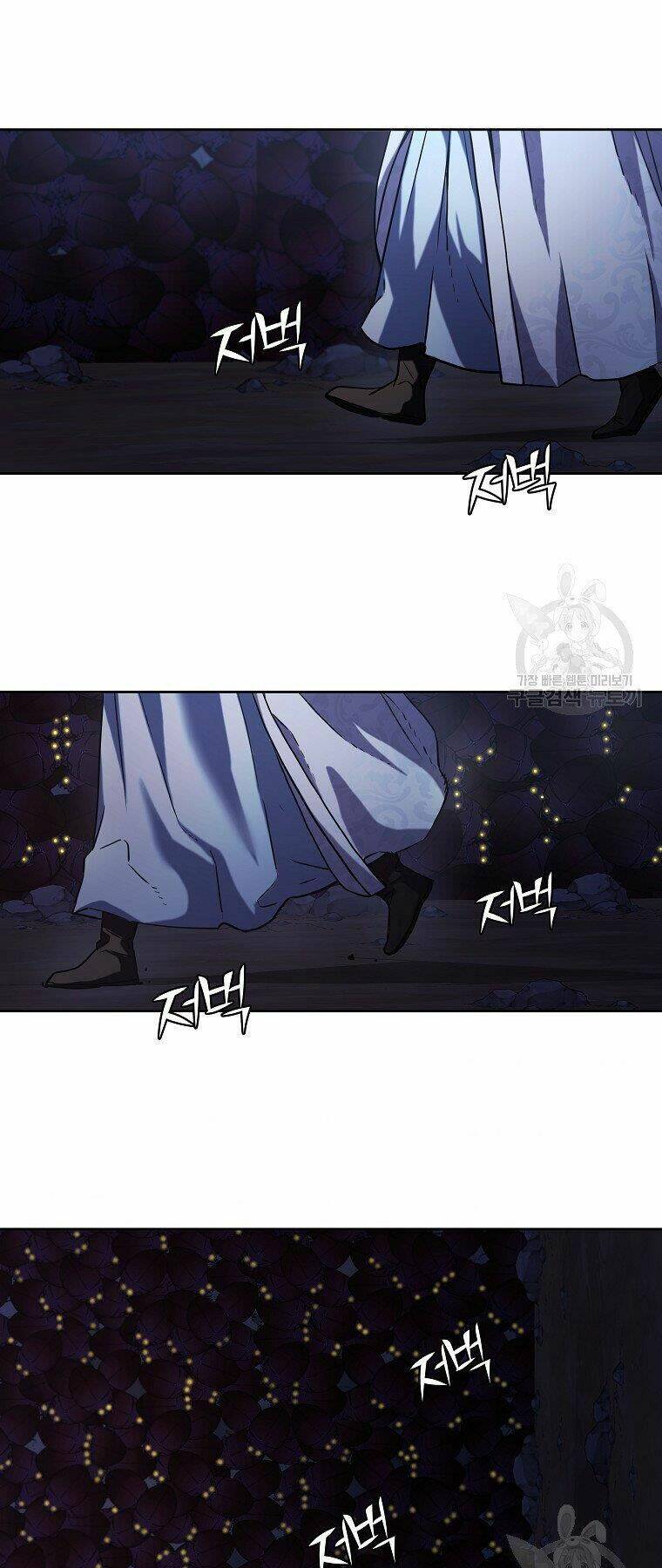 Sự Chuyển Sinh Vào Võ Lâm Thế Gia Của Ranker Chapter 41 - Trang 2