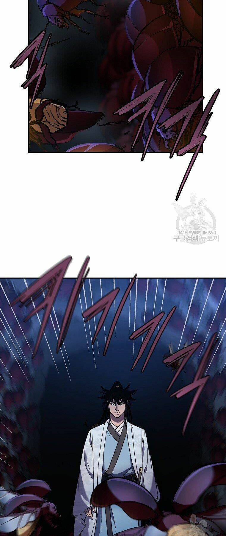 Sự Chuyển Sinh Vào Võ Lâm Thế Gia Của Ranker Chapter 41 - Trang 2