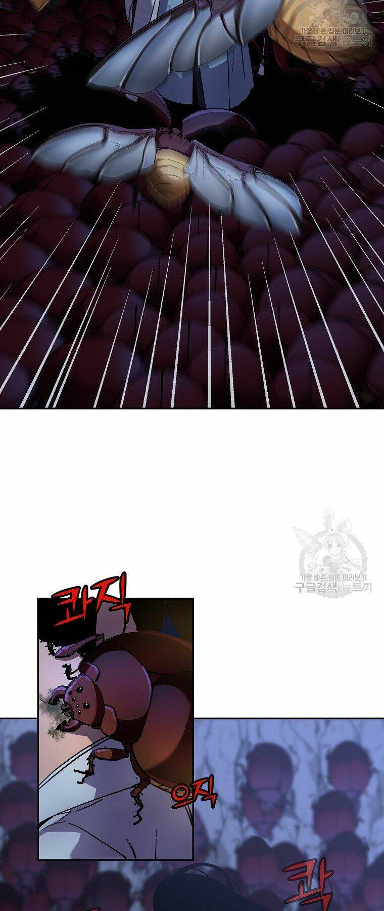 Sự Chuyển Sinh Vào Võ Lâm Thế Gia Của Ranker Chapter 41 - Trang 2