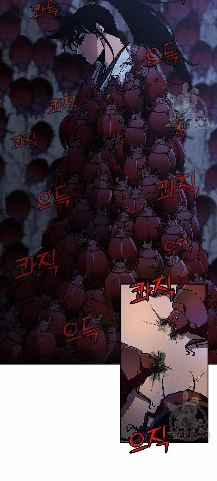 Sự Chuyển Sinh Vào Võ Lâm Thế Gia Của Ranker Chapter 41 - Trang 2