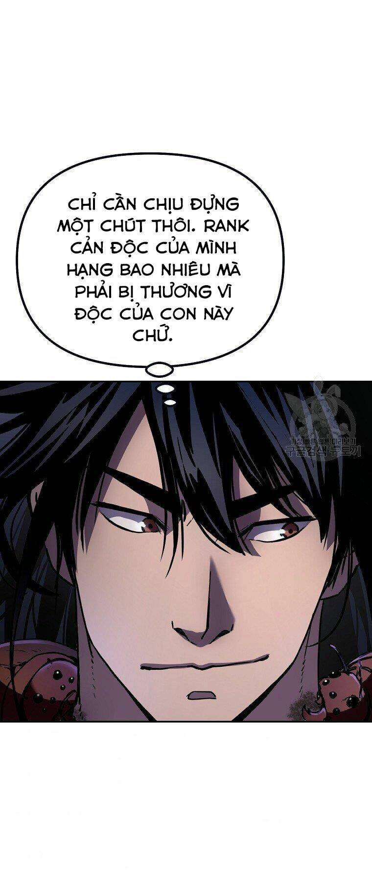 Sự Chuyển Sinh Vào Võ Lâm Thế Gia Của Ranker Chapter 41 - Trang 2