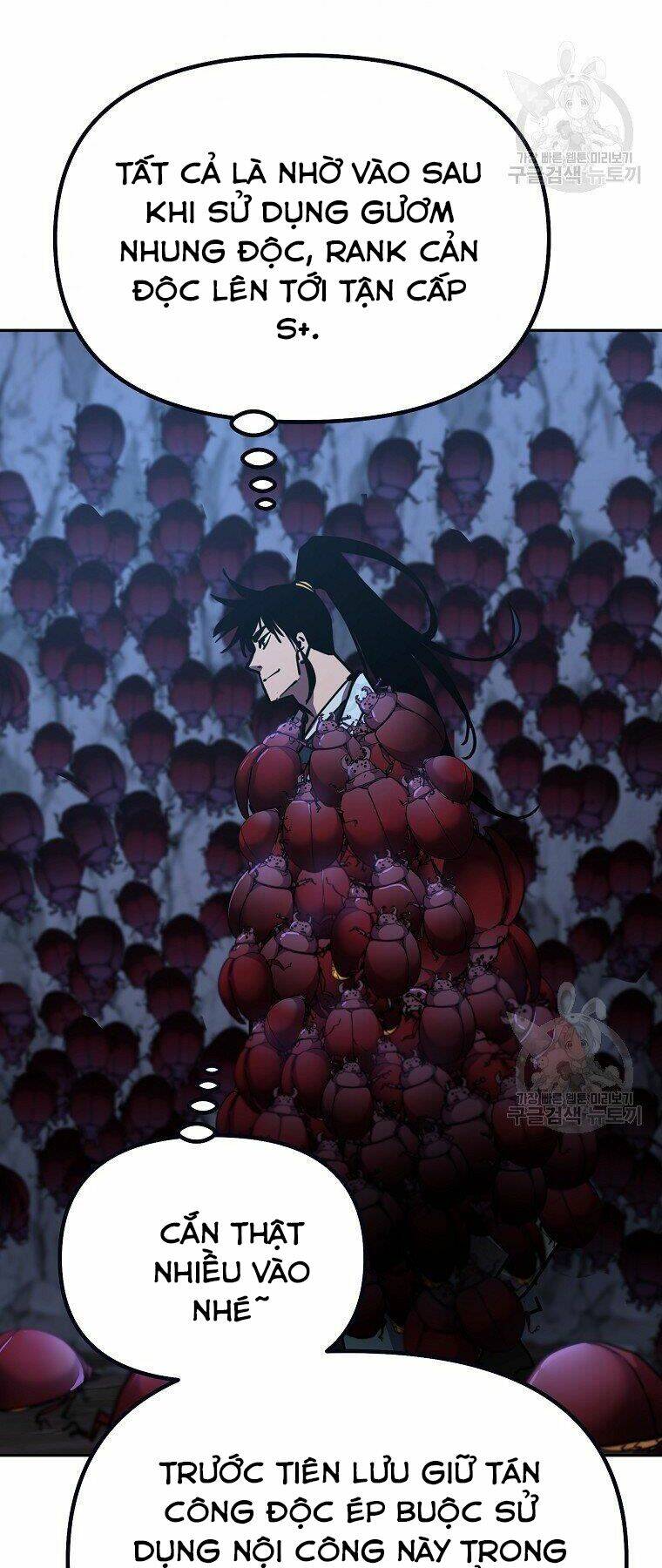 Sự Chuyển Sinh Vào Võ Lâm Thế Gia Của Ranker Chapter 41 - Trang 2