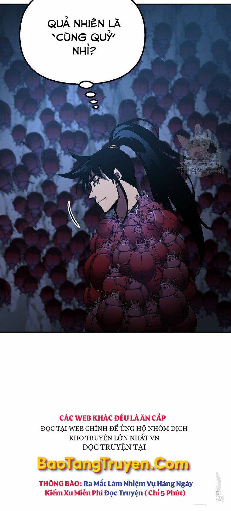 Sự Chuyển Sinh Vào Võ Lâm Thế Gia Của Ranker Chapter 41 - Trang 2