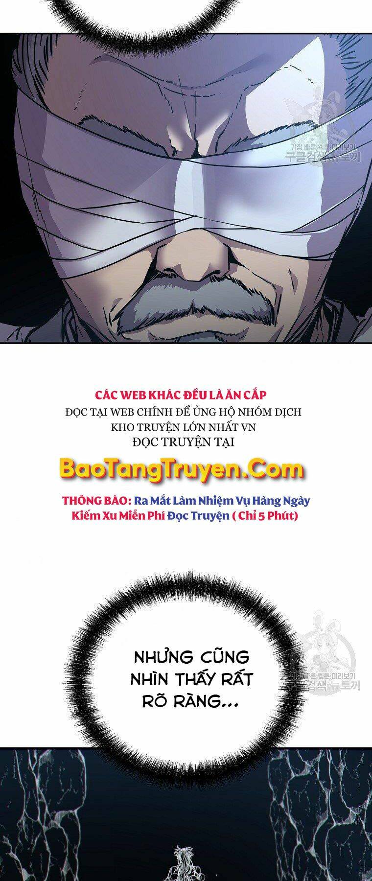 Sự Chuyển Sinh Vào Võ Lâm Thế Gia Của Ranker Chapter 41 - Trang 2