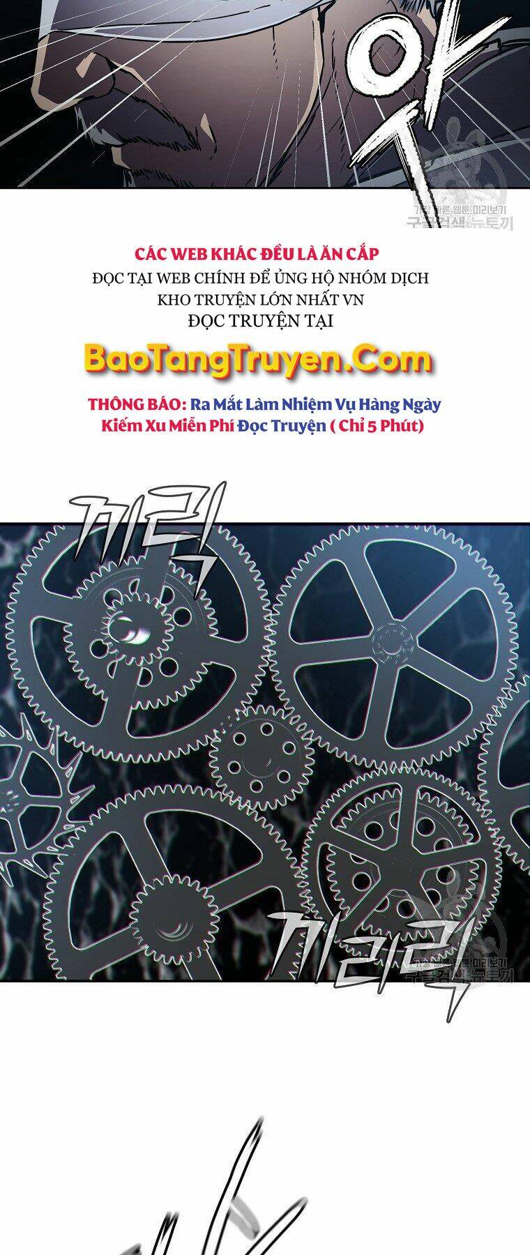 Sự Chuyển Sinh Vào Võ Lâm Thế Gia Của Ranker Chapter 41 - Trang 2