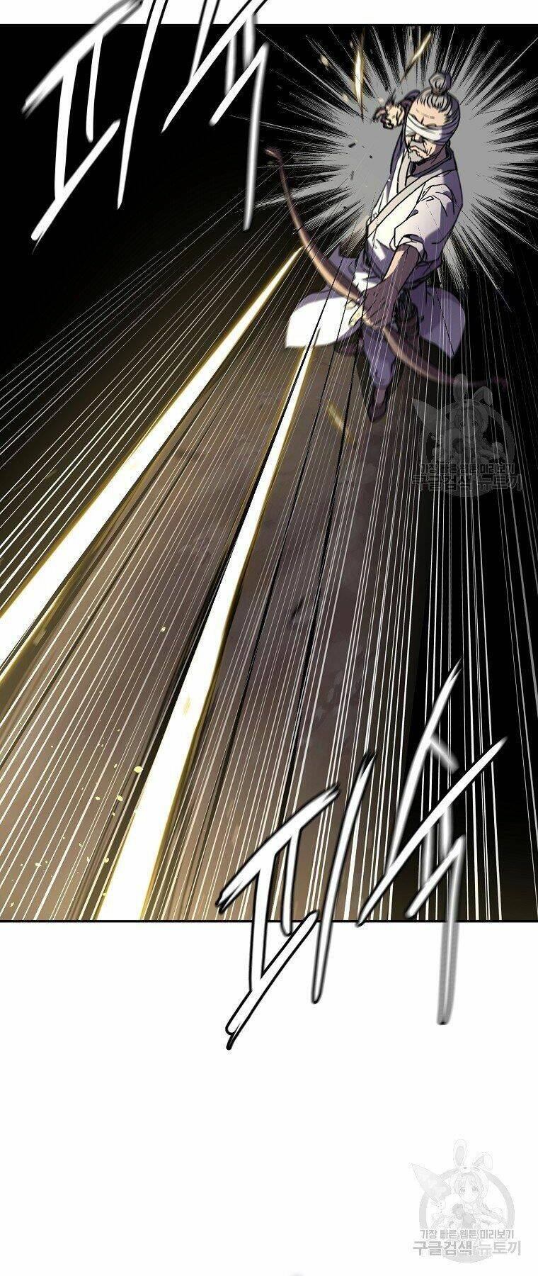 Sự Chuyển Sinh Vào Võ Lâm Thế Gia Của Ranker Chapter 41 - Trang 2