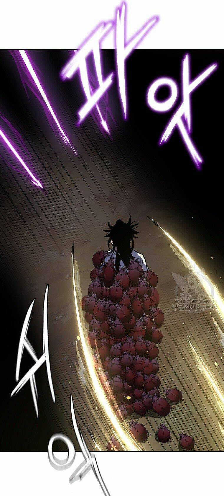 Sự Chuyển Sinh Vào Võ Lâm Thế Gia Của Ranker Chapter 41 - Trang 2