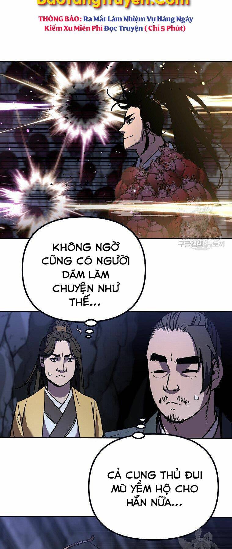 Sự Chuyển Sinh Vào Võ Lâm Thế Gia Của Ranker Chapter 41 - Trang 2