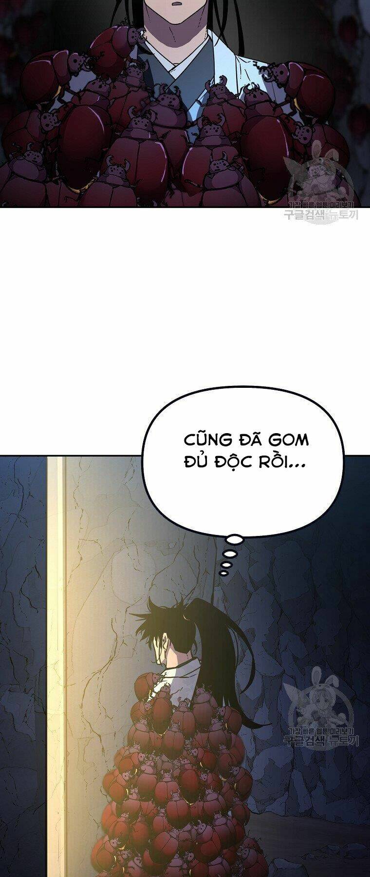 Sự Chuyển Sinh Vào Võ Lâm Thế Gia Của Ranker Chapter 41 - Trang 2