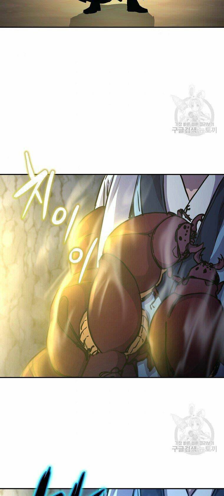 Sự Chuyển Sinh Vào Võ Lâm Thế Gia Của Ranker Chapter 41 - Trang 2