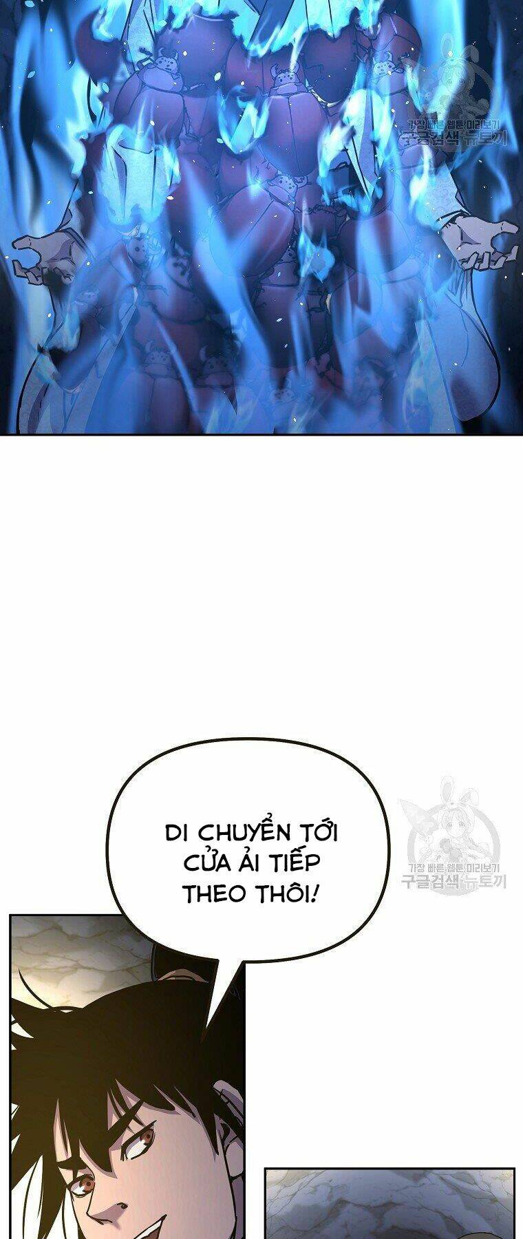 Sự Chuyển Sinh Vào Võ Lâm Thế Gia Của Ranker Chapter 41 - Trang 2