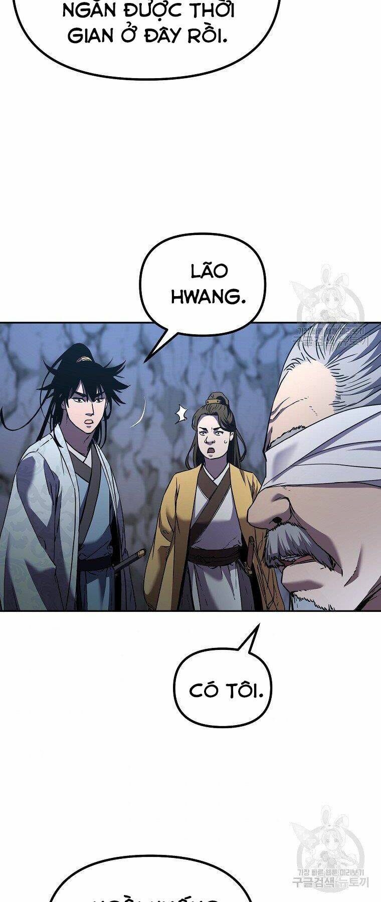 Sự Chuyển Sinh Vào Võ Lâm Thế Gia Của Ranker Chapter 41 - Trang 2