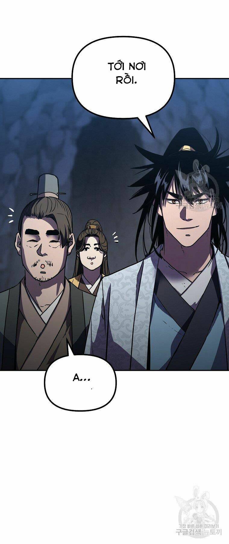 Sự Chuyển Sinh Vào Võ Lâm Thế Gia Của Ranker Chapter 41 - Trang 2