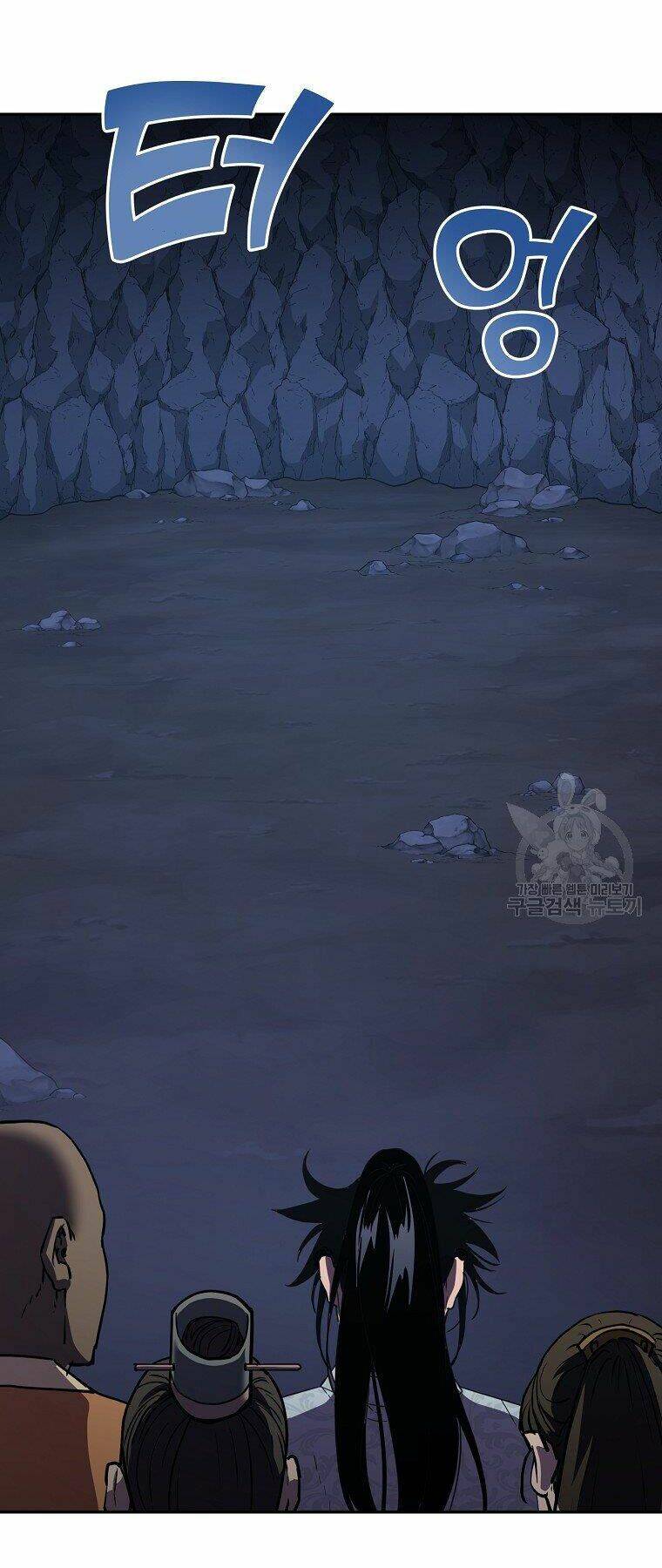 Sự Chuyển Sinh Vào Võ Lâm Thế Gia Của Ranker Chapter 41 - Trang 2