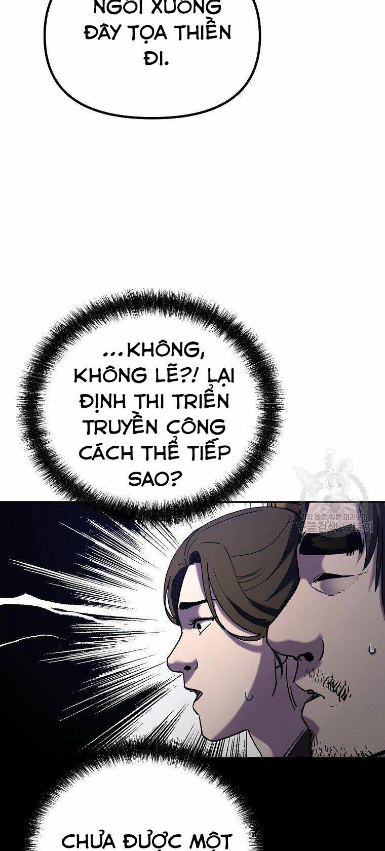 Sự Chuyển Sinh Vào Võ Lâm Thế Gia Của Ranker Chapter 41 - Trang 2