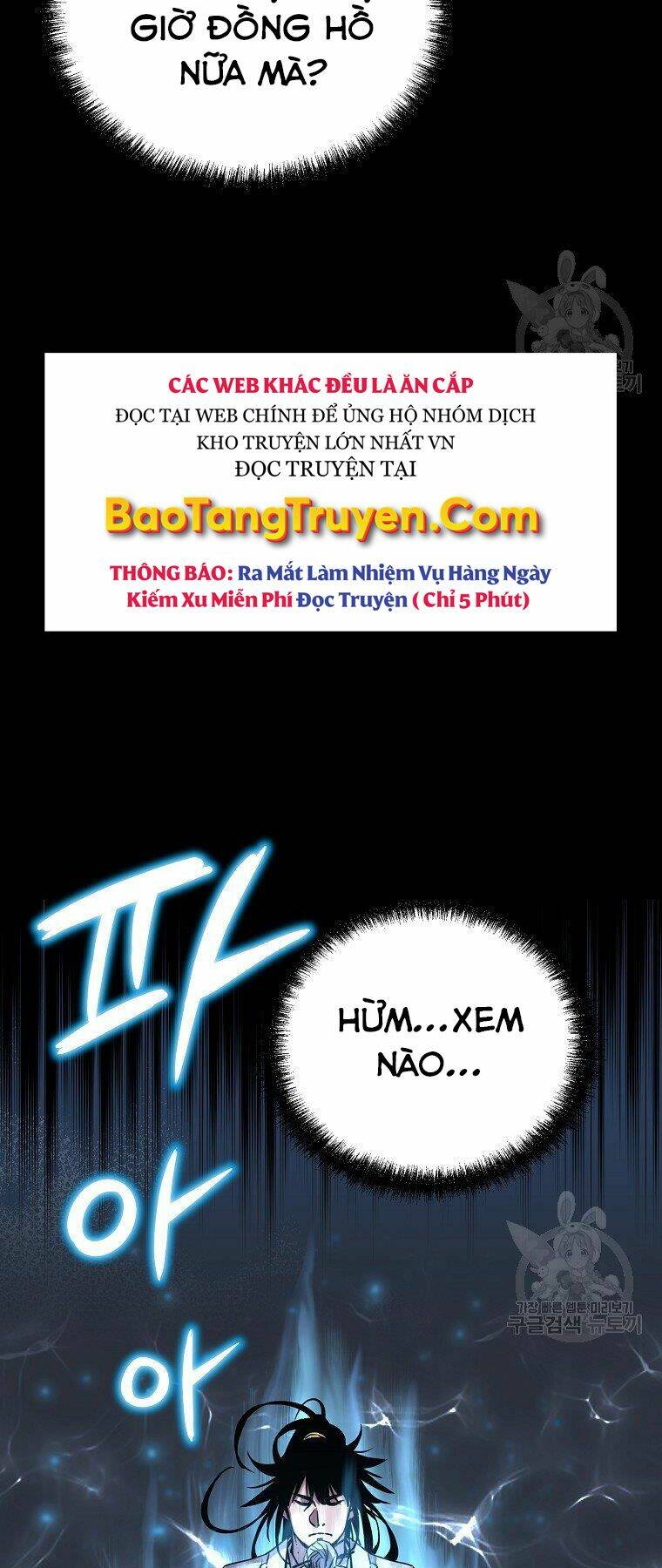 Sự Chuyển Sinh Vào Võ Lâm Thế Gia Của Ranker Chapter 41 - Trang 2