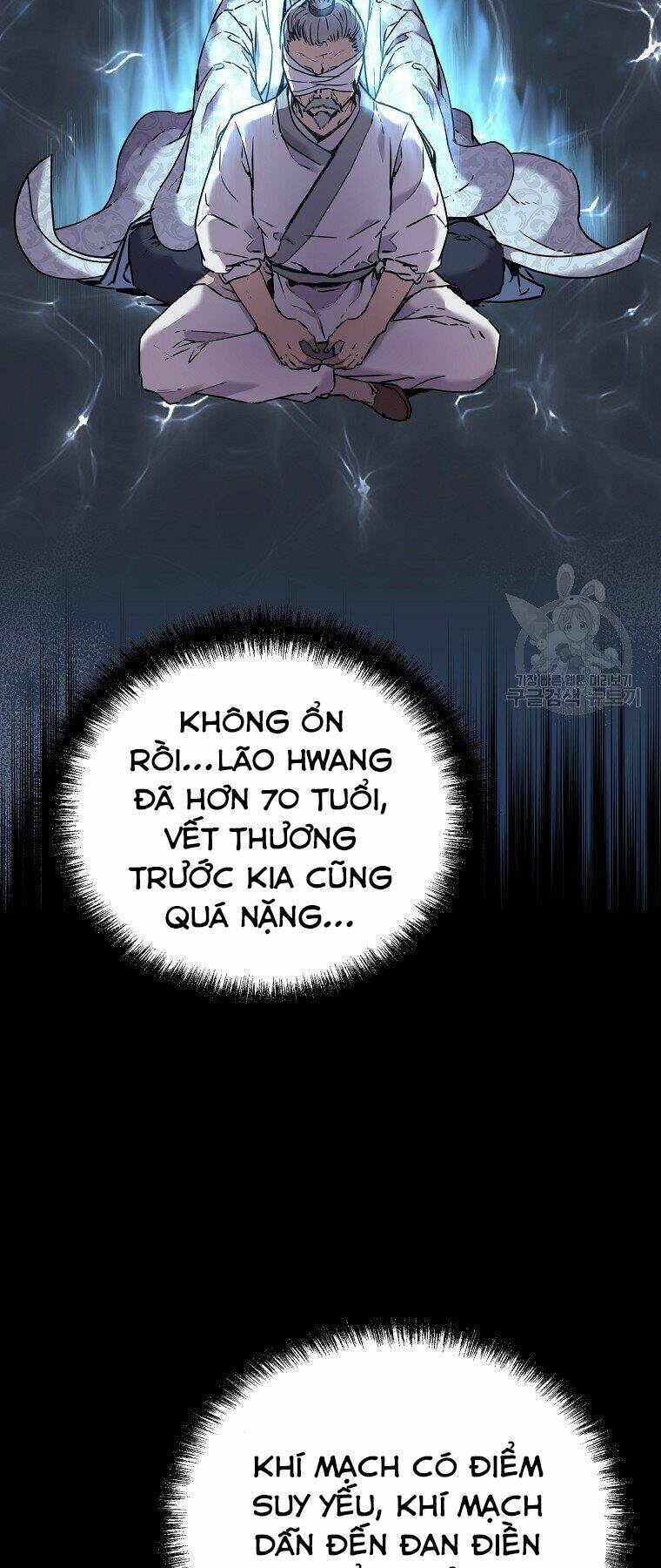 Sự Chuyển Sinh Vào Võ Lâm Thế Gia Của Ranker Chapter 41 - Trang 2