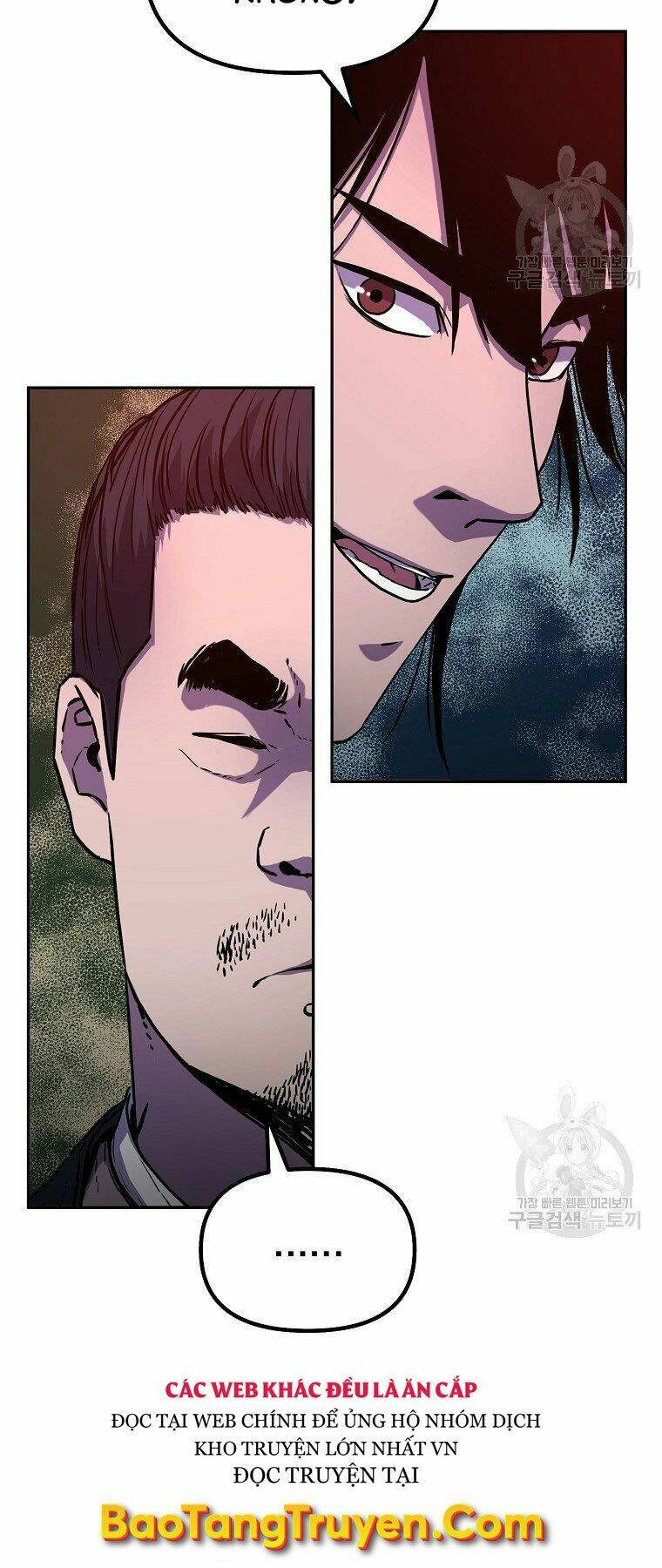 Sự Chuyển Sinh Vào Võ Lâm Thế Gia Của Ranker Chapter 42 - Trang 2