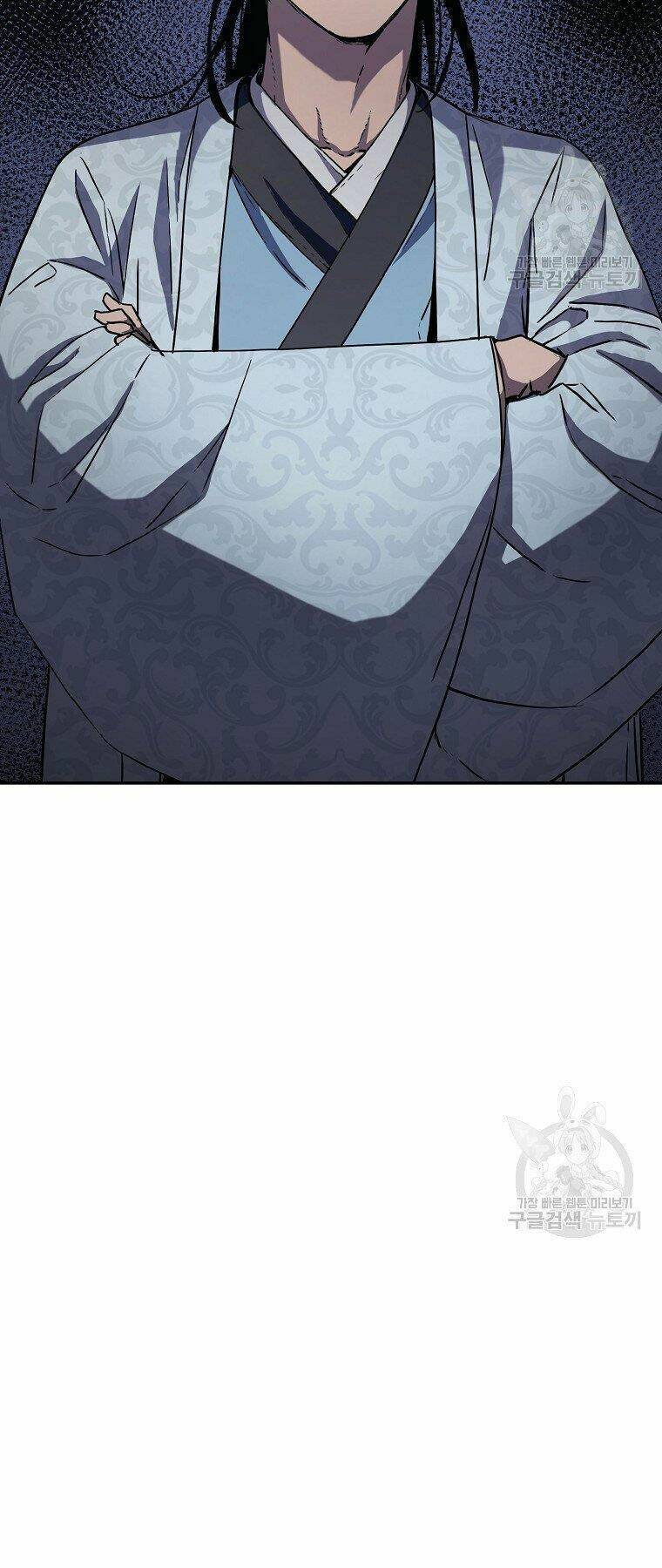 Sự Chuyển Sinh Vào Võ Lâm Thế Gia Của Ranker Chapter 42 - Trang 2