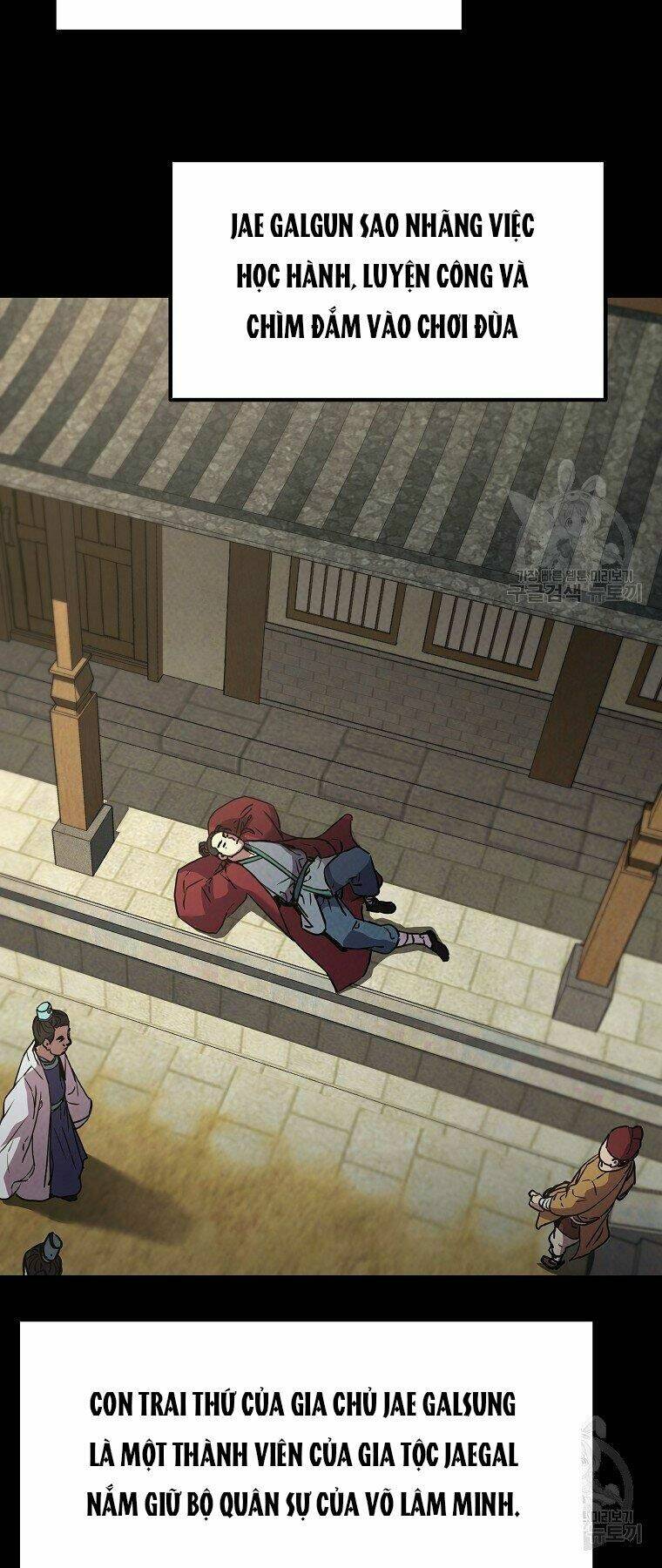 Sự Chuyển Sinh Vào Võ Lâm Thế Gia Của Ranker Chapter 42 - Trang 2