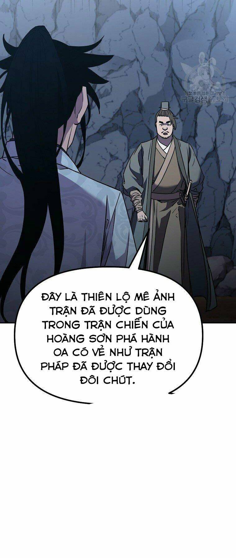Sự Chuyển Sinh Vào Võ Lâm Thế Gia Của Ranker Chapter 42 - Trang 2