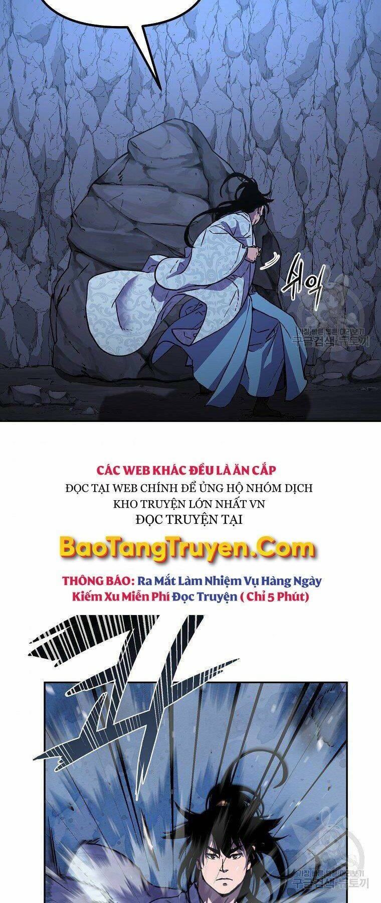 Sự Chuyển Sinh Vào Võ Lâm Thế Gia Của Ranker Chapter 42 - Trang 2