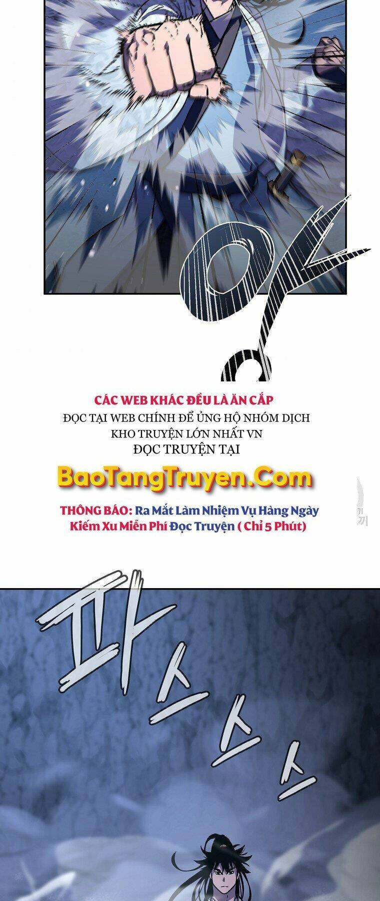 Sự Chuyển Sinh Vào Võ Lâm Thế Gia Của Ranker Chapter 42 - Trang 2