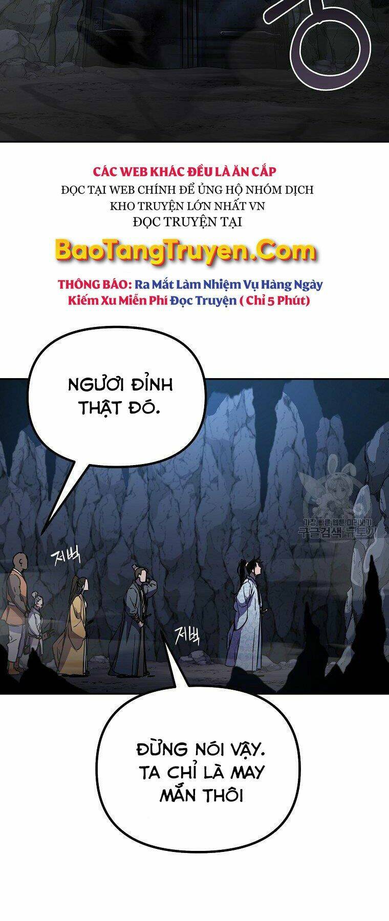 Sự Chuyển Sinh Vào Võ Lâm Thế Gia Của Ranker Chapter 42 - Trang 2