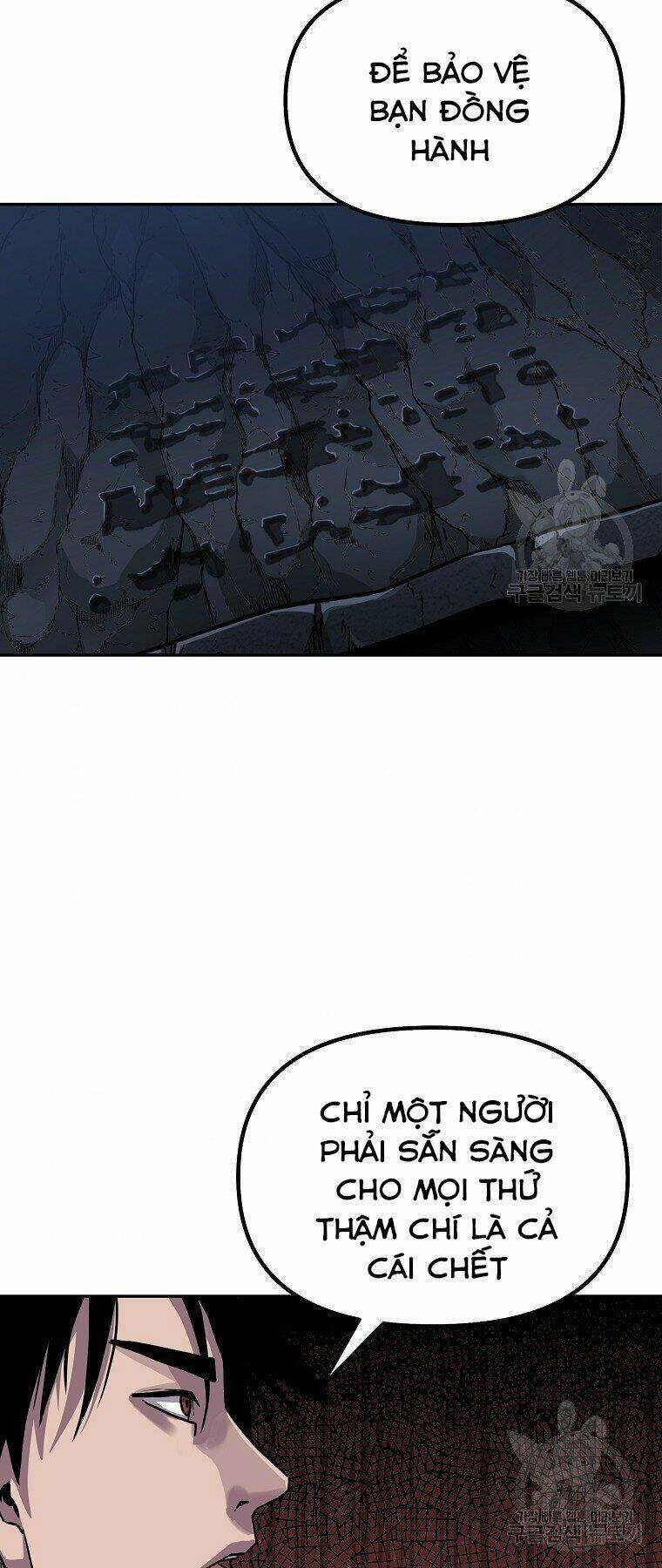 Sự Chuyển Sinh Vào Võ Lâm Thế Gia Của Ranker Chapter 42 - Trang 2