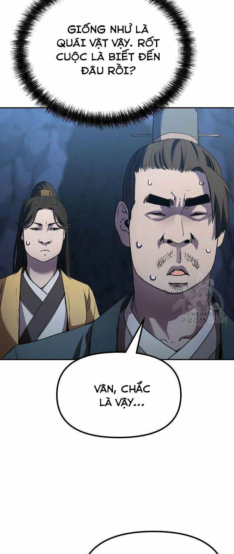 Sự Chuyển Sinh Vào Võ Lâm Thế Gia Của Ranker Chapter 42 - Trang 2