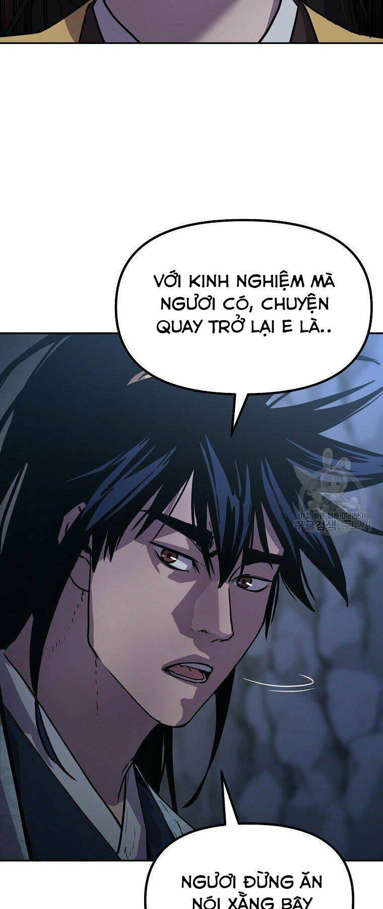 Sự Chuyển Sinh Vào Võ Lâm Thế Gia Của Ranker Chapter 42 - Trang 2