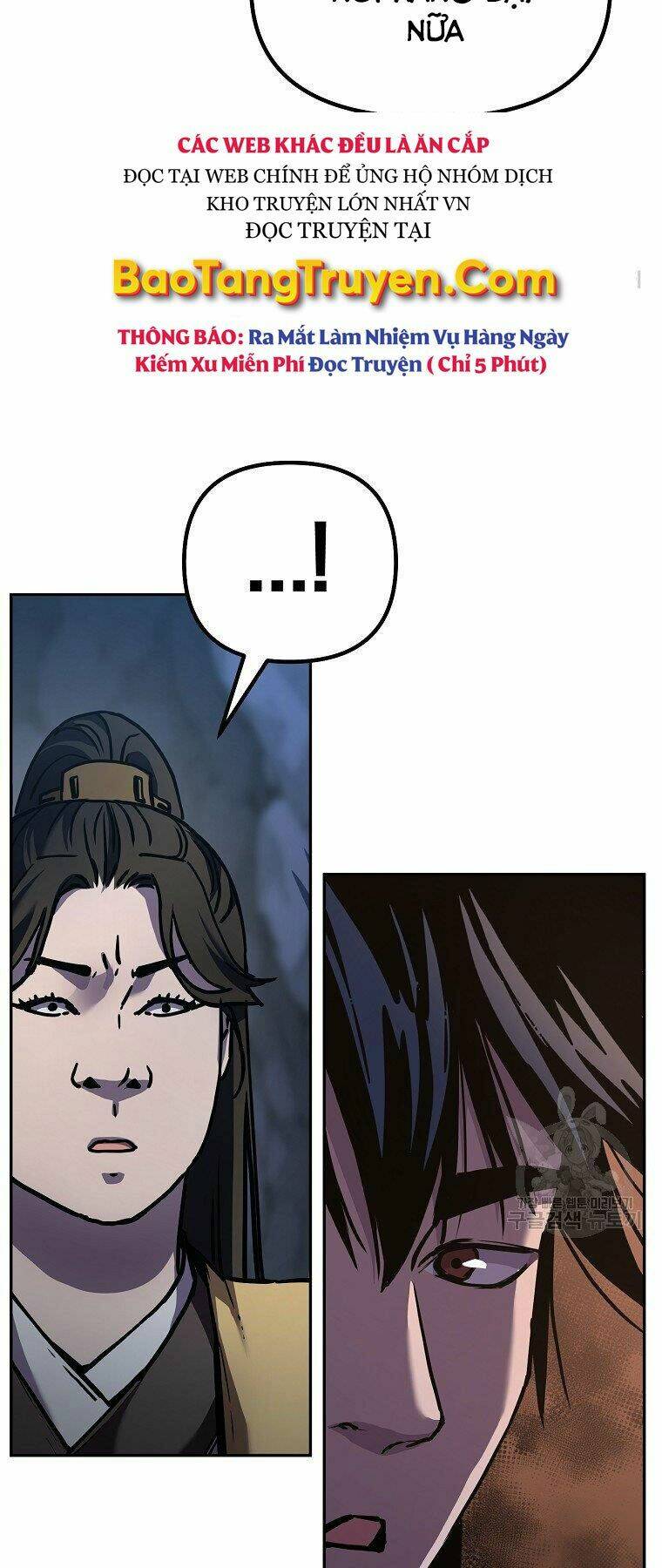 Sự Chuyển Sinh Vào Võ Lâm Thế Gia Của Ranker Chapter 42 - Trang 2