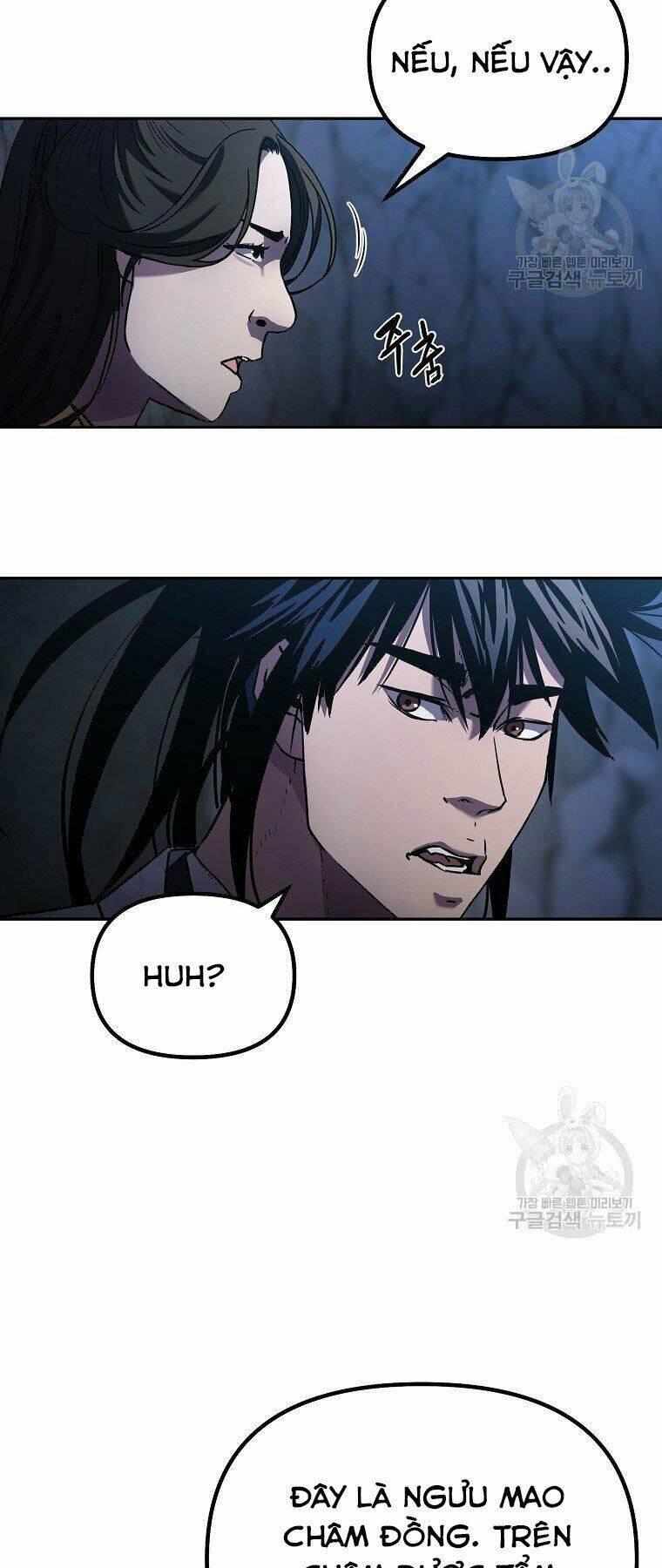 Sự Chuyển Sinh Vào Võ Lâm Thế Gia Của Ranker Chapter 42 - Trang 2